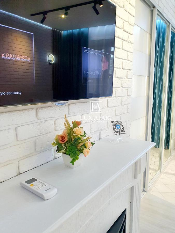 Lux Апартаменты В Центре Караганды На 45 Квартале Karagandy Exterior foto