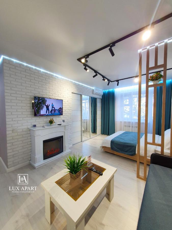 Lux Апартаменты В Центре Караганды На 45 Квартале Karagandy Exterior foto