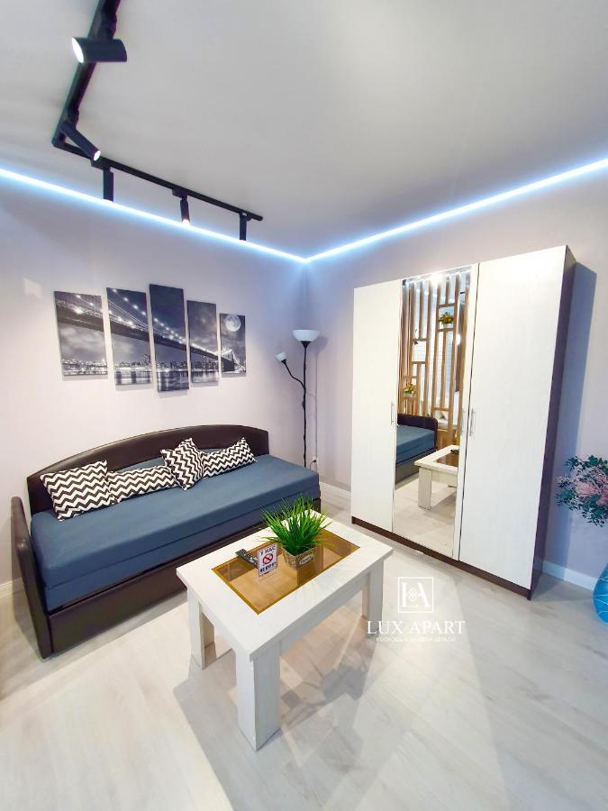 Lux Апартаменты В Центре Караганды На 45 Квартале Karagandy Exterior foto